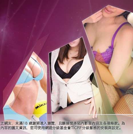 小老鼠咆哮論壇大胸部美女圖